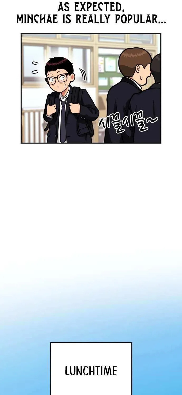 Read 1st Grade Fighting Tutoring chapter 67 image 43 on Lezhin