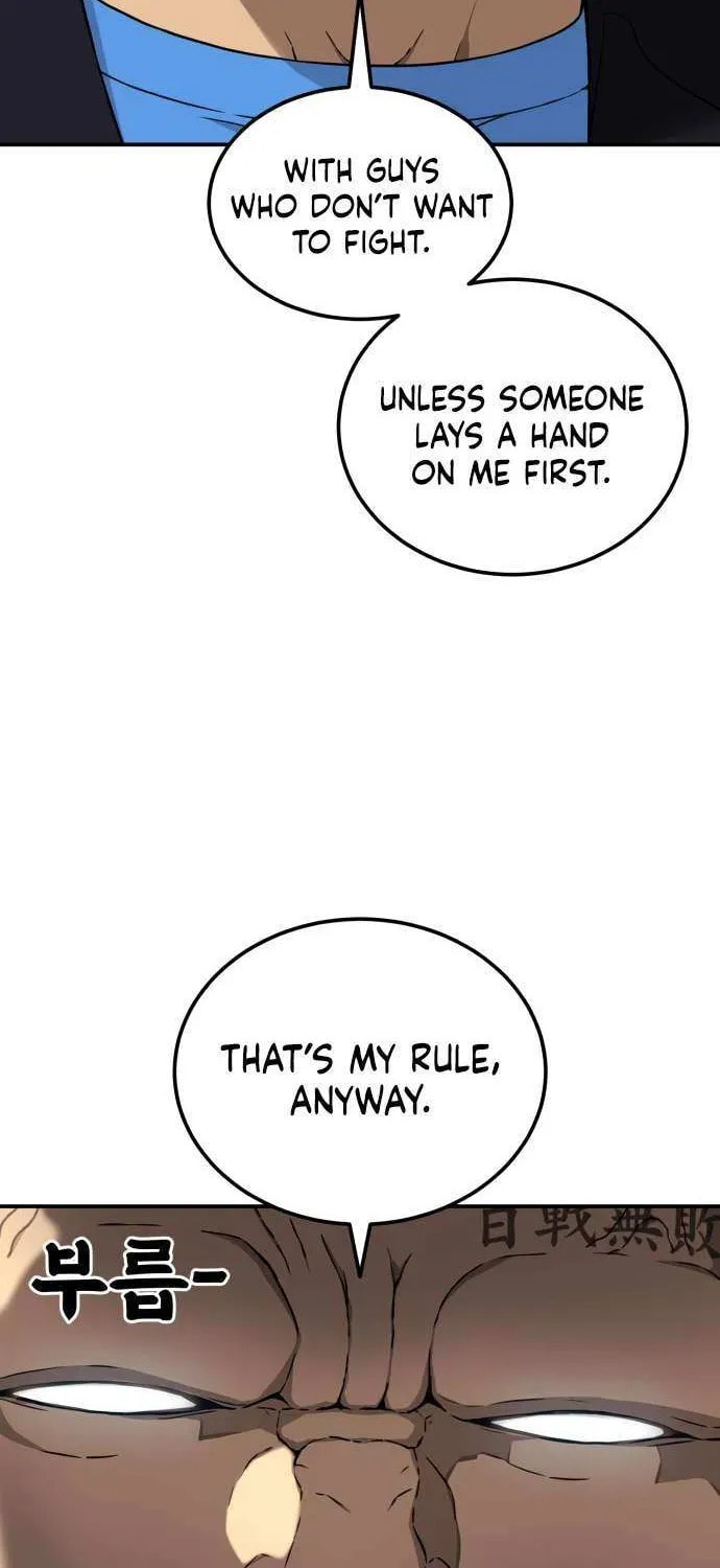 Read 1st Grade Fighting Tutoring chapter 67 image 63 on Lezhin