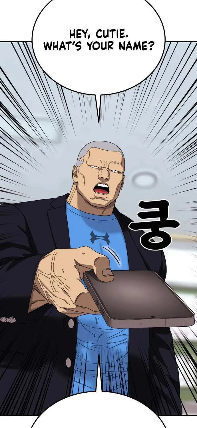Read 1st Grade Fighting Tutoring chapter 67 image 74 on Lezhin