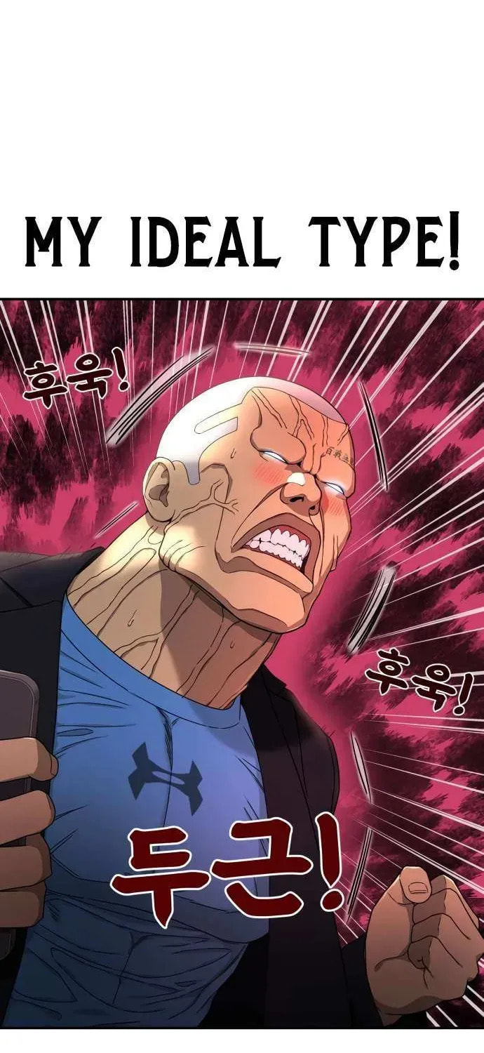 Read 1st Grade Fighting Tutoring chapter 67 image 79 on Lezhin