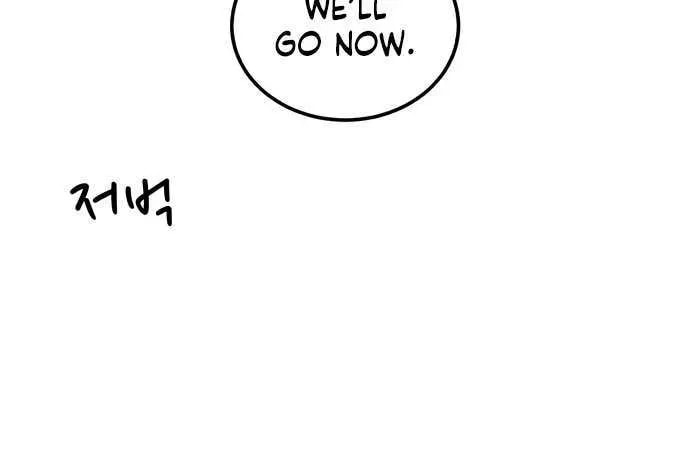 Read 1st Grade Fighting Tutoring chapter 67 image 82 on Lezhin