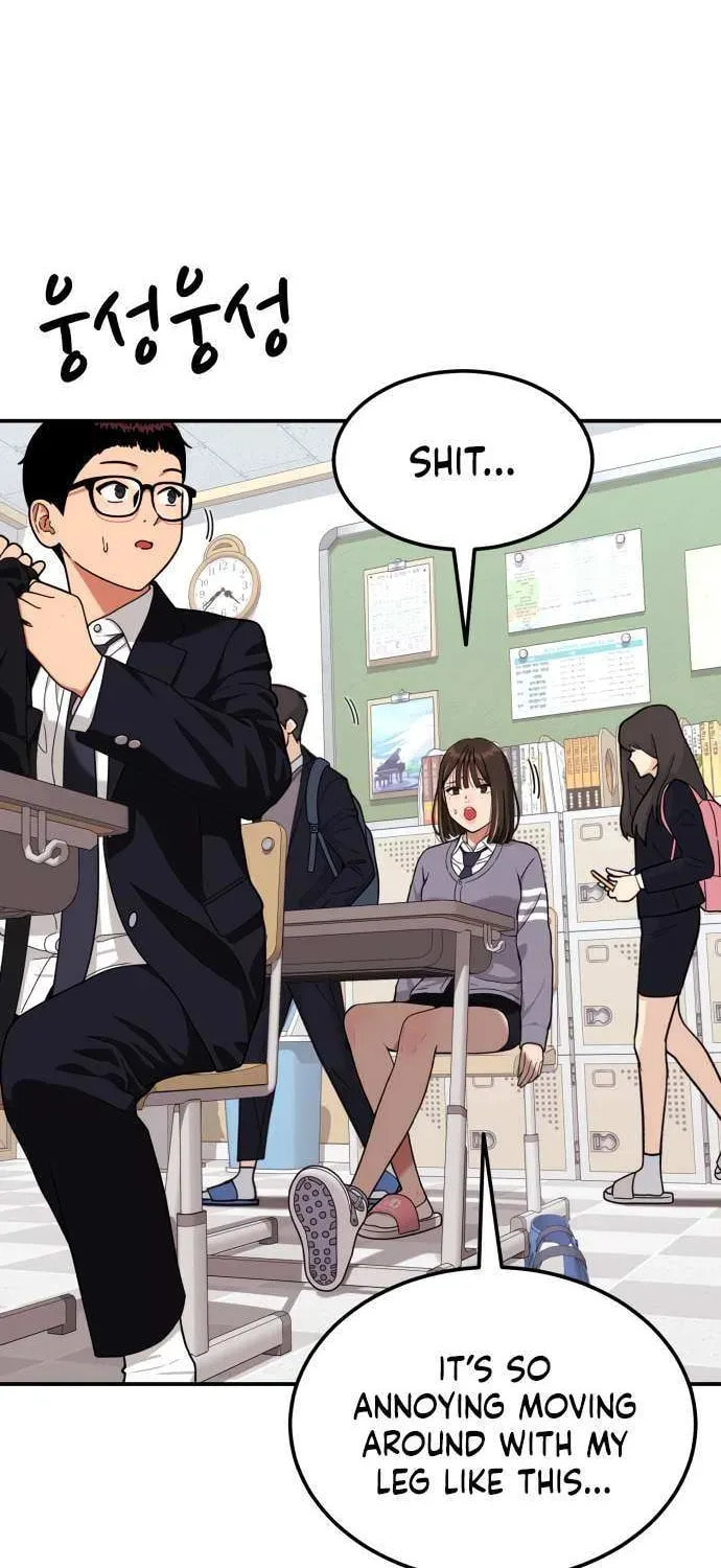 Read 1st Grade Fighting Tutoring chapter 67 image 86 on Lezhin