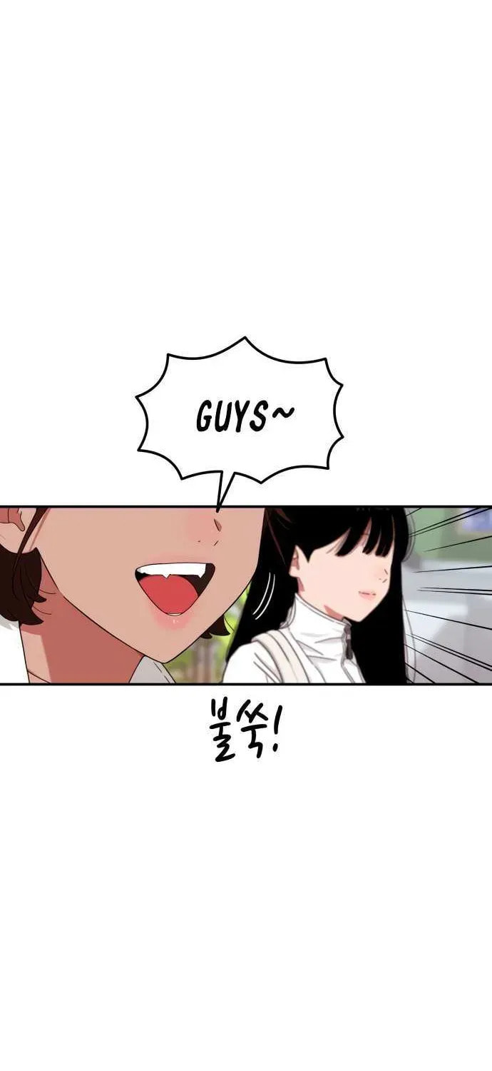 Read 1st Grade Fighting Tutoring chapter 67 image 88 on Lezhin