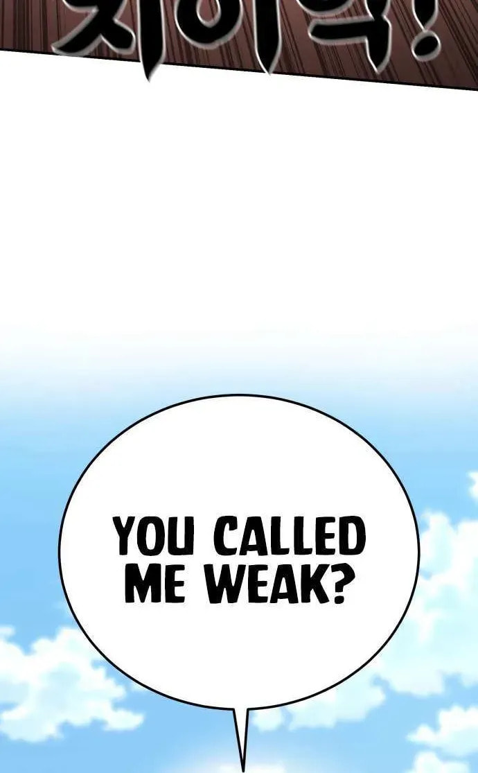 Read 1st Grade Fighting Tutoring chapter 68 image 100 on Lezhin