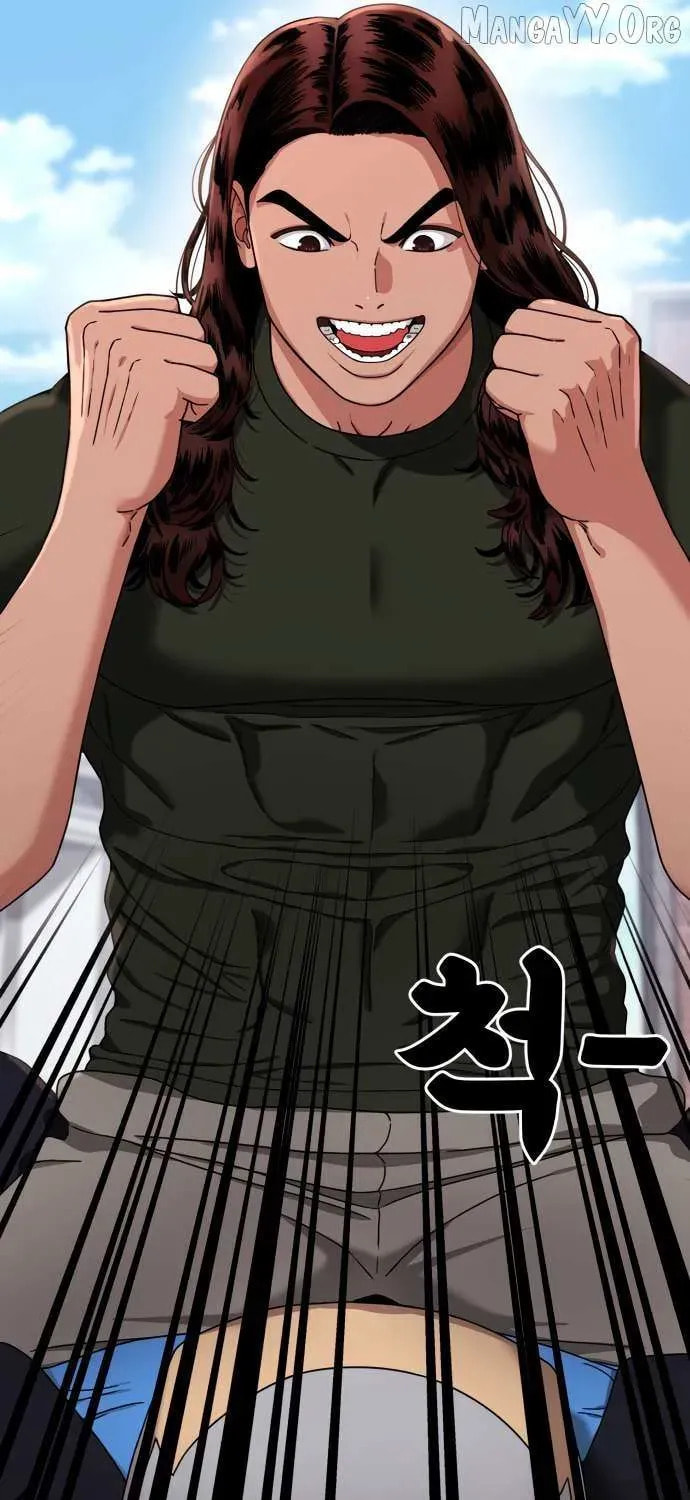 Read 1st Grade Fighting Tutoring chapter 68 image 101 on Lezhin