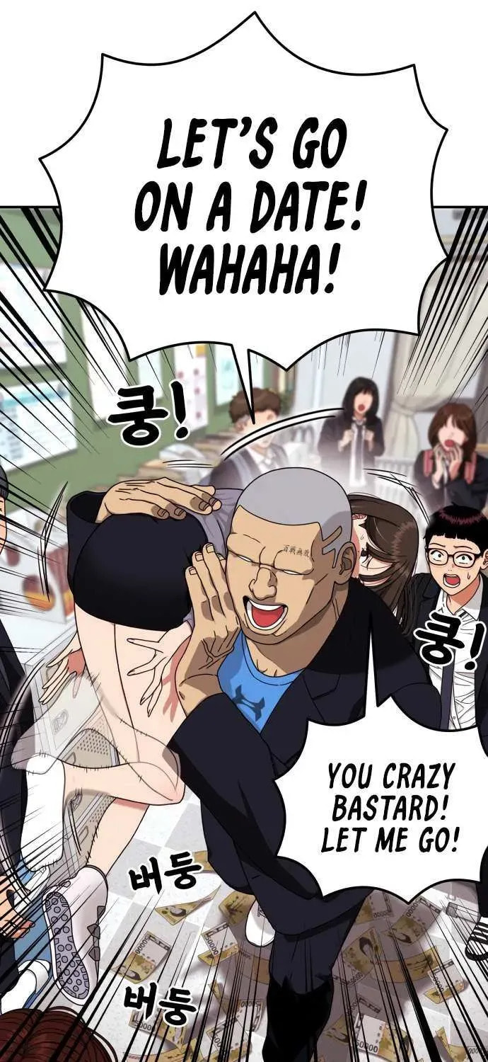 Read 1st Grade Fighting Tutoring chapter 68 image 18 on Lezhin
