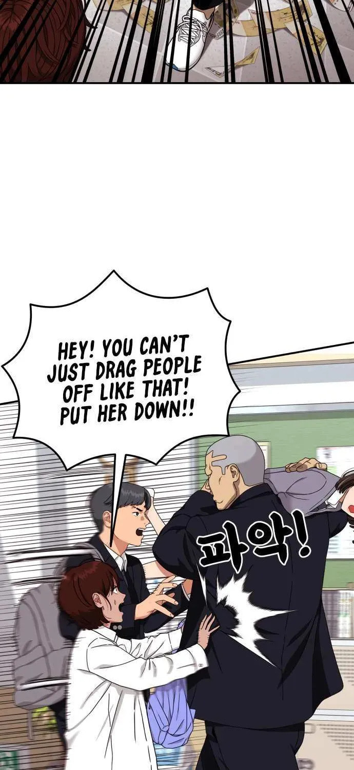 Read 1st Grade Fighting Tutoring chapter 68 image 19 on Lezhin