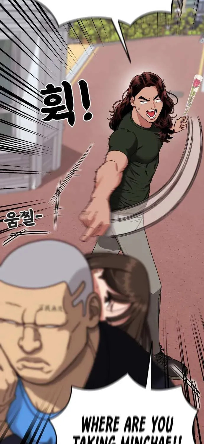Read 1st Grade Fighting Tutoring chapter 68 image 37 on Lezhin