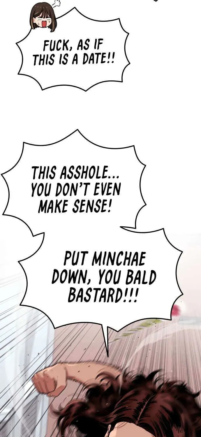 Read 1st Grade Fighting Tutoring chapter 68 image 43 on Lezhin