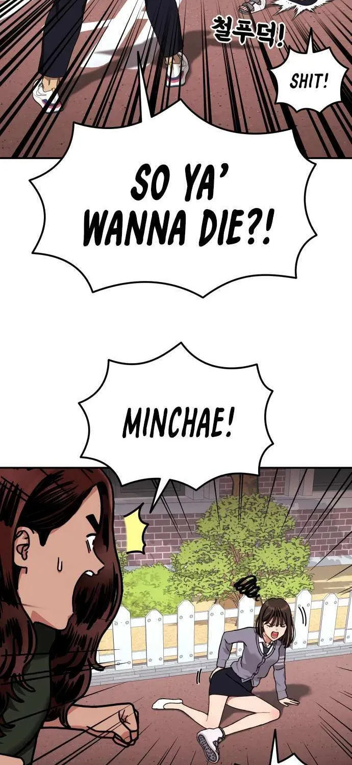 Read 1st Grade Fighting Tutoring chapter 68 image 51 on Lezhin