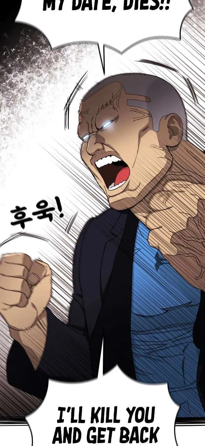 Read 1st Grade Fighting Tutoring chapter 68 image 53 on Lezhin