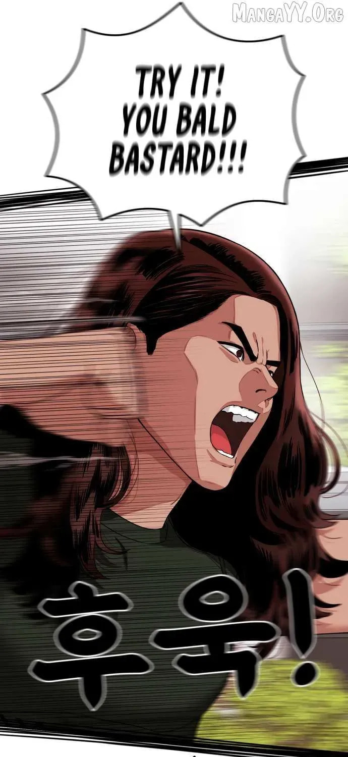 Read 1st Grade Fighting Tutoring chapter 68 image 55 on Lezhin