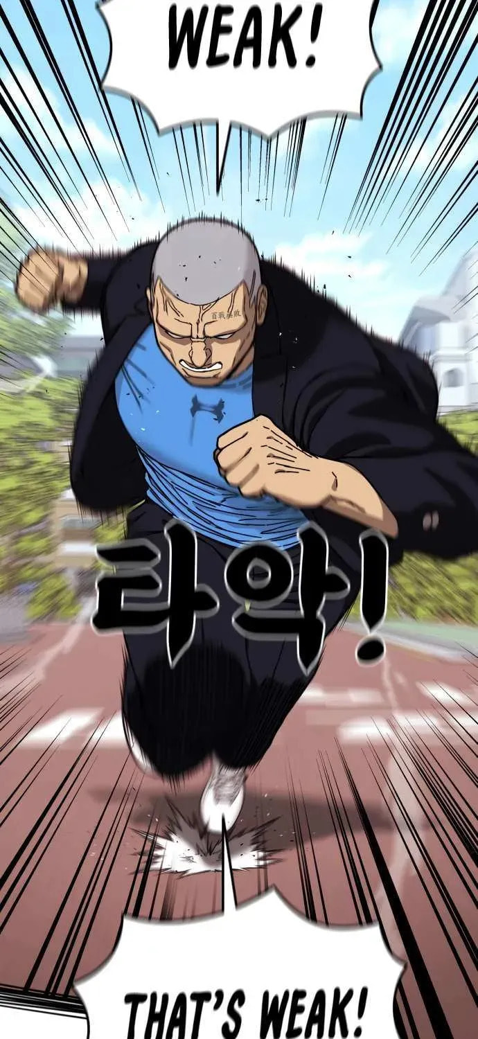 Read 1st Grade Fighting Tutoring chapter 68 image 59 on Lezhin