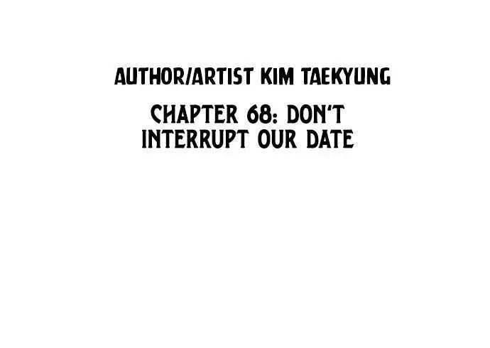 Read 1st Grade Fighting Tutoring chapter 68 image 6 on Lezhin