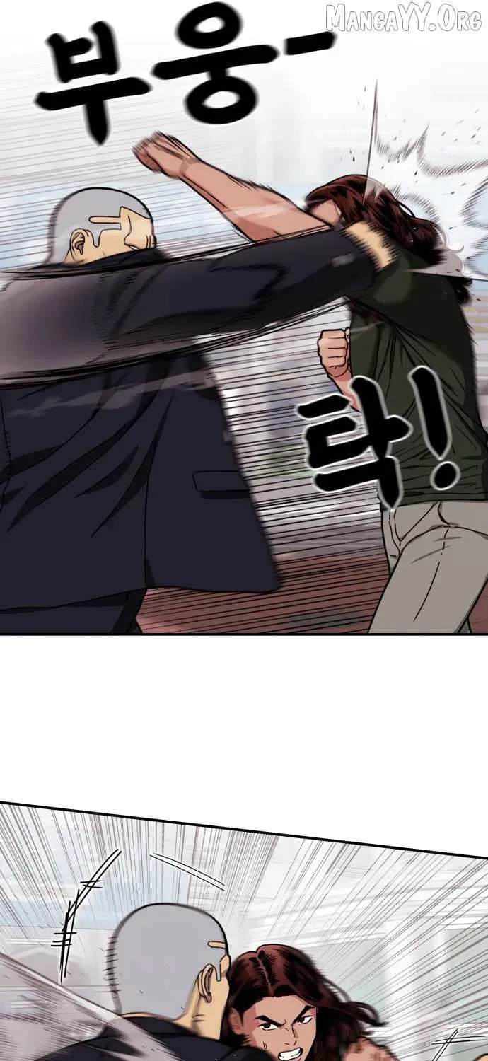Read 1st Grade Fighting Tutoring chapter 68 image 62 on Lezhin