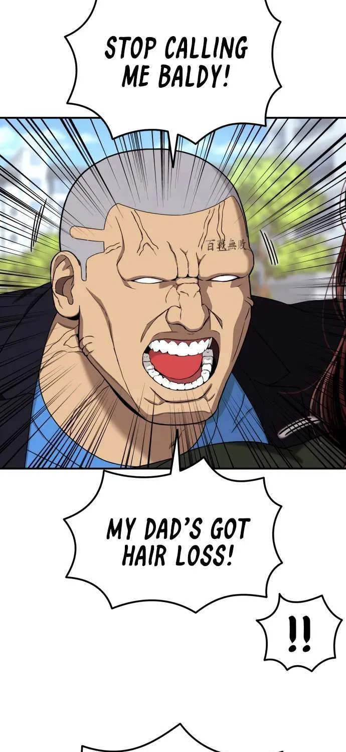 Read 1st Grade Fighting Tutoring chapter 68 image 73 on Lezhin