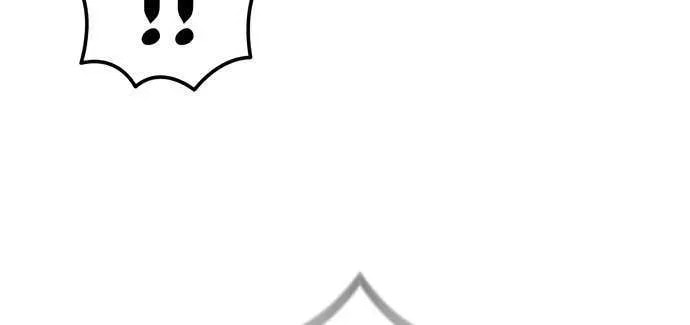 Read 1st Grade Fighting Tutoring chapter 68 image 75 on Lezhin