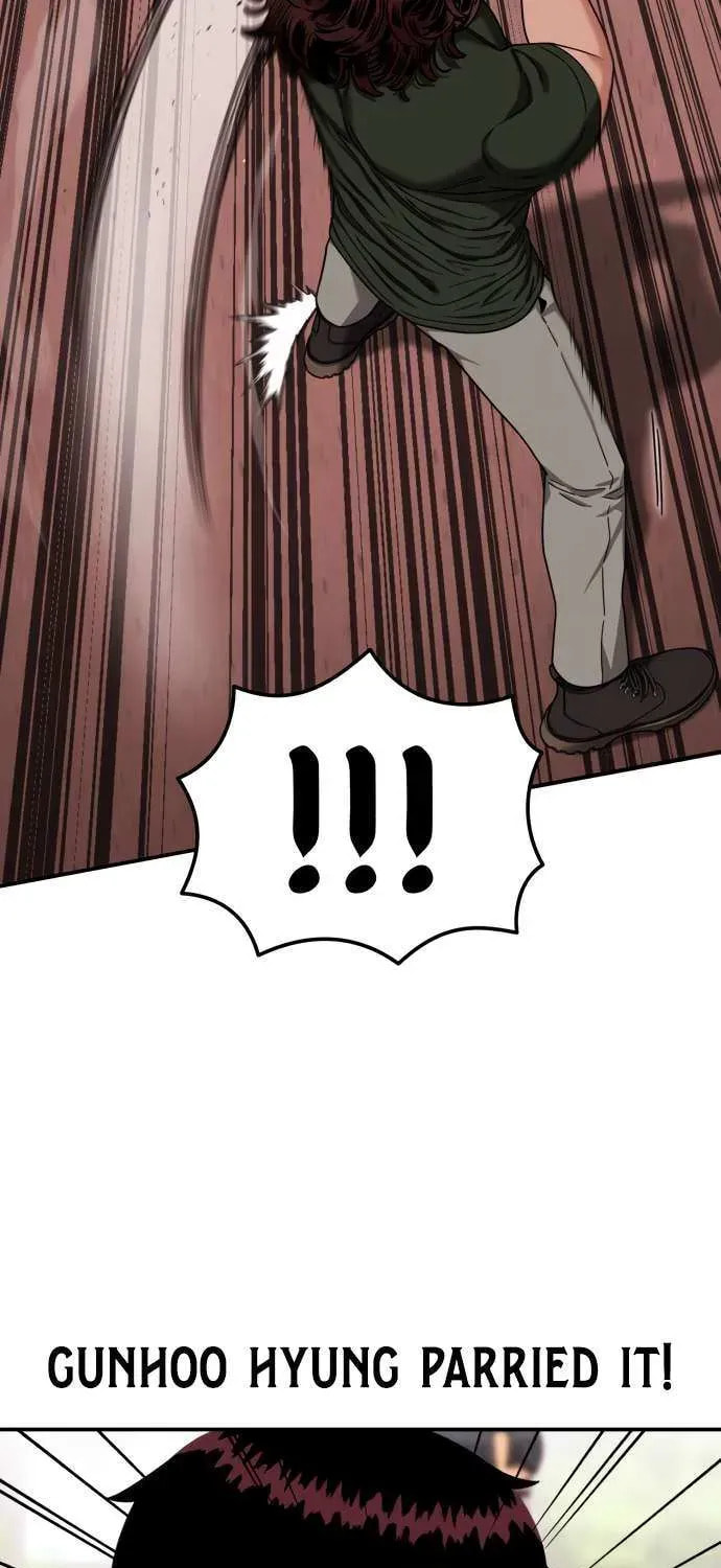 Read 1st Grade Fighting Tutoring chapter 68 image 78 on Lezhin