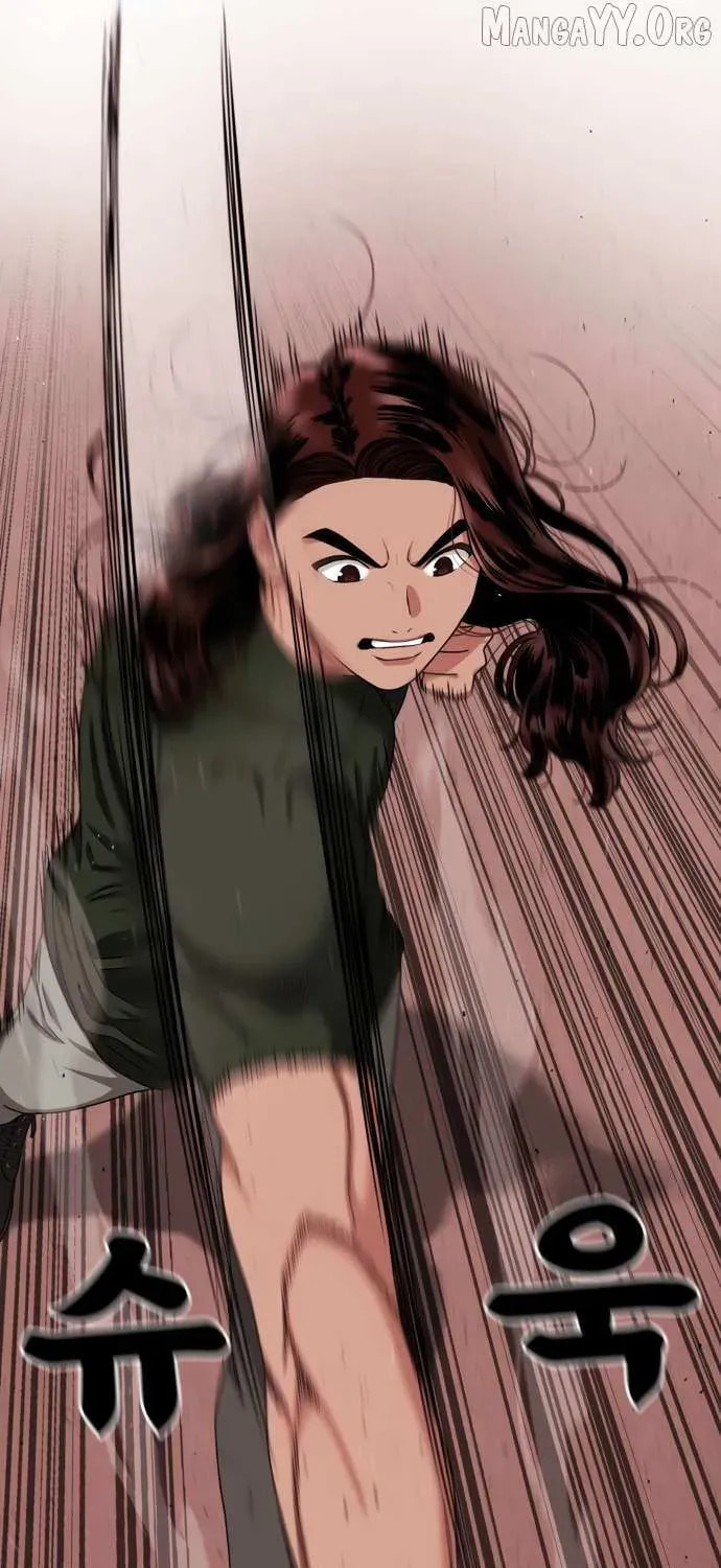 Read 1st Grade Fighting Tutoring chapter 68 image 82 on Lezhin