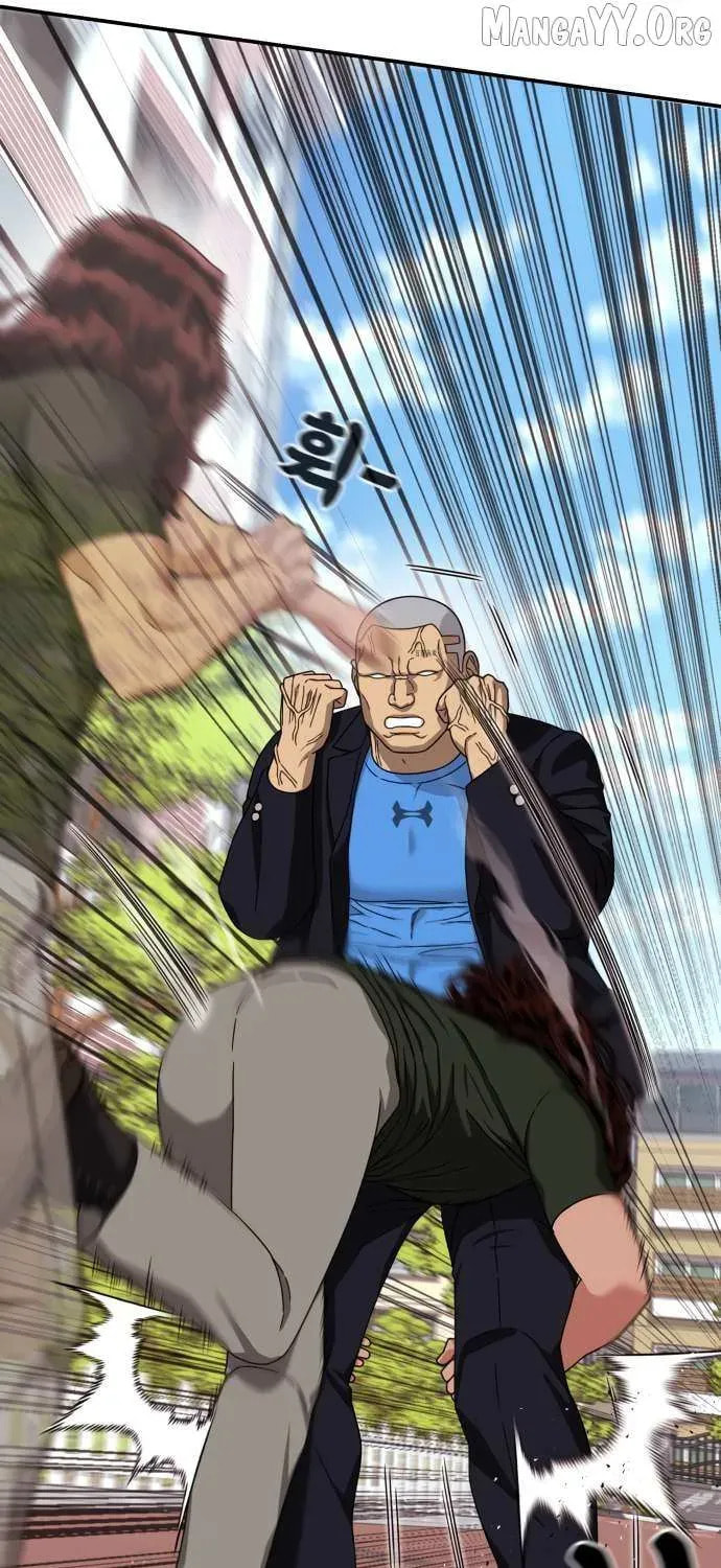 Read 1st Grade Fighting Tutoring chapter 68 image 95 on Lezhin