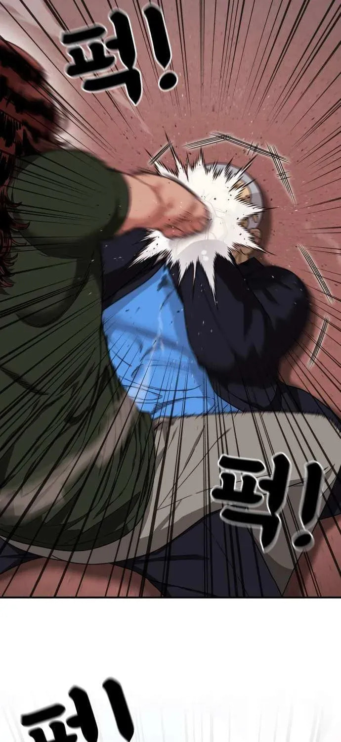 Read 1st Grade Fighting Tutoring chapter 69 image 10 on Lezhin