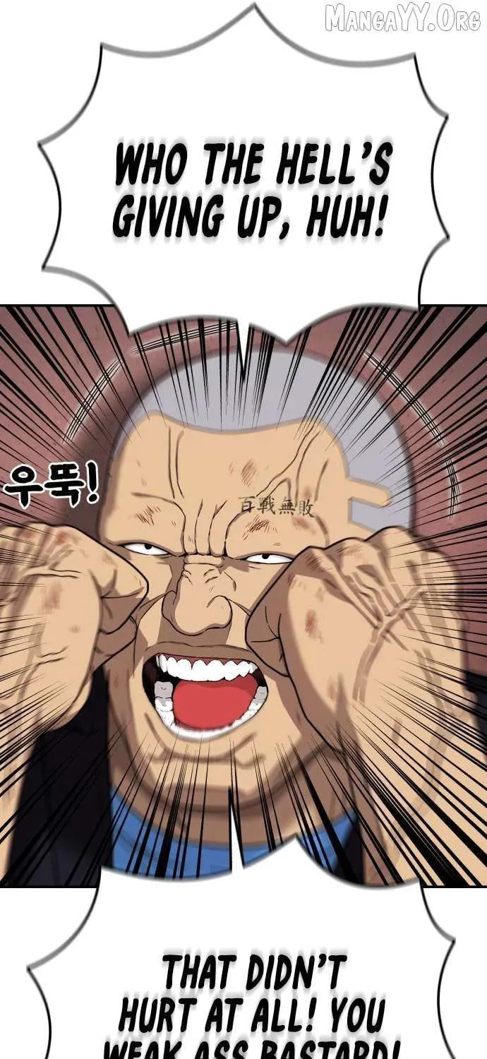 Read 1st Grade Fighting Tutoring chapter 69 image 13 on Lezhin
