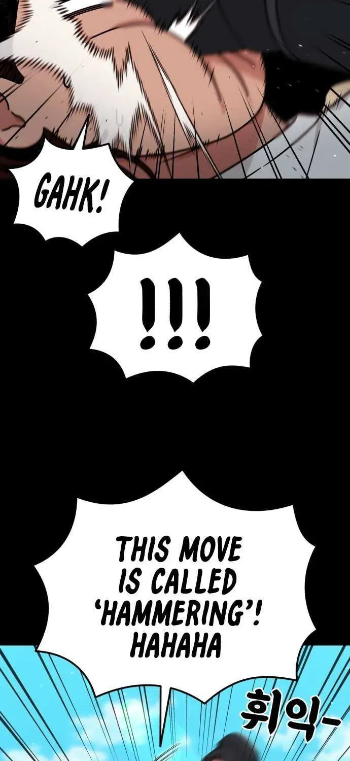 Read 1st Grade Fighting Tutoring chapter 69 image 21 on Lezhin