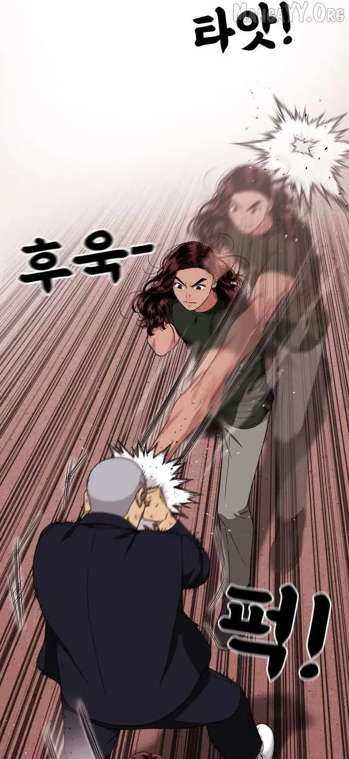 Read 1st Grade Fighting Tutoring chapter 69 image 39 on Lezhin