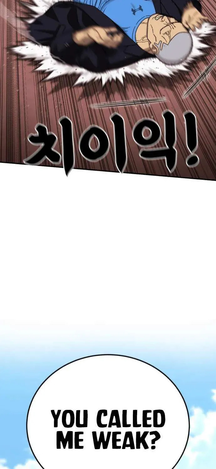 Read 1st Grade Fighting Tutoring chapter 69 image 4 on Lezhin