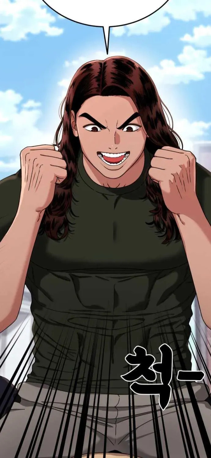 Read 1st Grade Fighting Tutoring chapter 69 image 5 on Lezhin