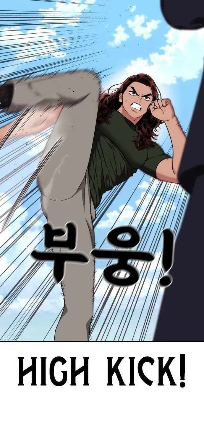 Read 1st Grade Fighting Tutoring chapter 69 image 54 on Lezhin