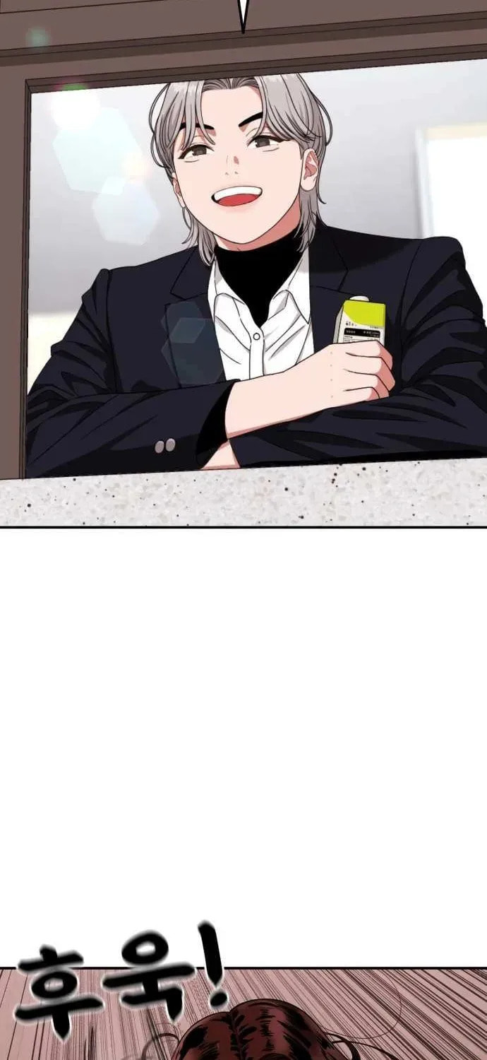 Read 1st Grade Fighting Tutoring chapter 69 image 68 on Lezhin