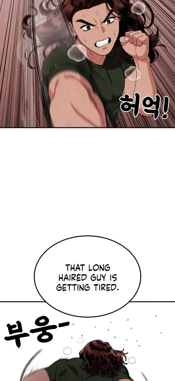 Read 1st Grade Fighting Tutoring chapter 69 image 69 on Lezhin