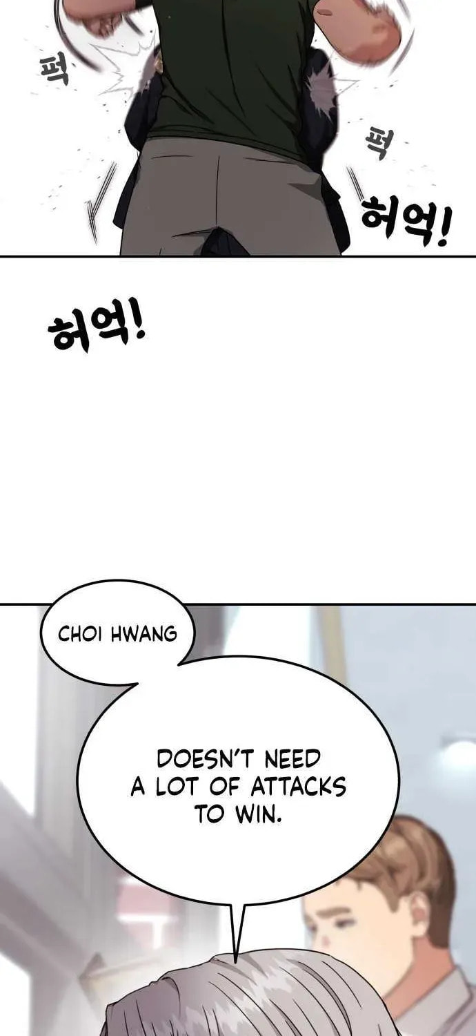 Read 1st Grade Fighting Tutoring chapter 69 image 70 on Lezhin