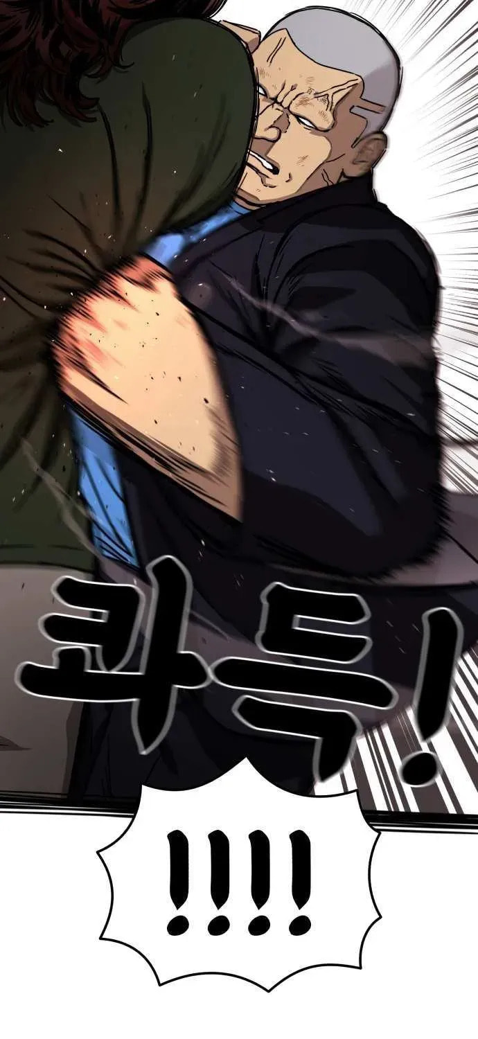 Read 1st Grade Fighting Tutoring chapter 69 image 78 on Lezhin