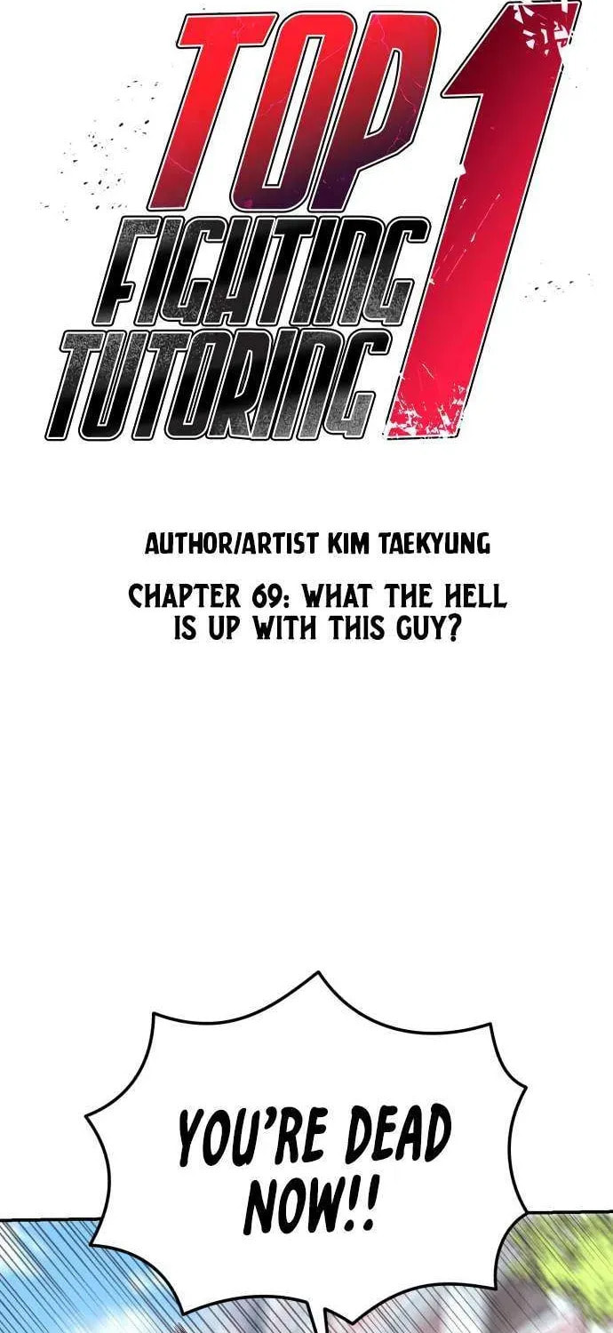 Read 1st Grade Fighting Tutoring chapter 69 image 8 on Lezhin