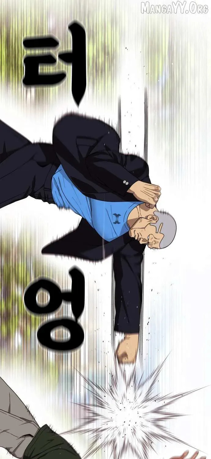 Read 1st Grade Fighting Tutoring chapter 69 image 86 on Lezhin