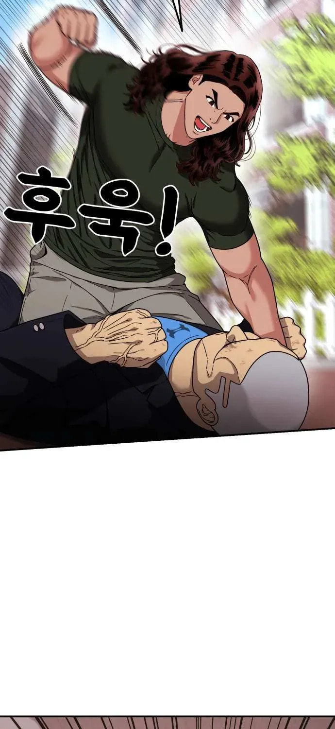 Read 1st Grade Fighting Tutoring chapter 69 image 9 on Lezhin