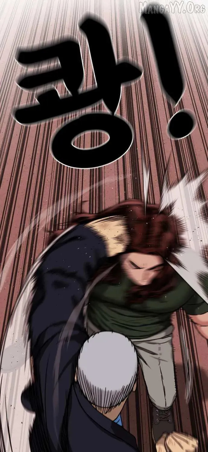 Read 1st Grade Fighting Tutoring chapter 69 image 92 on Lezhin