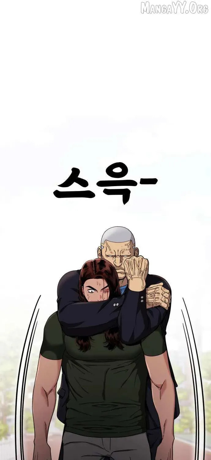 Read 1st Grade Fighting Tutoring chapter 69 image 99 on Lezhin