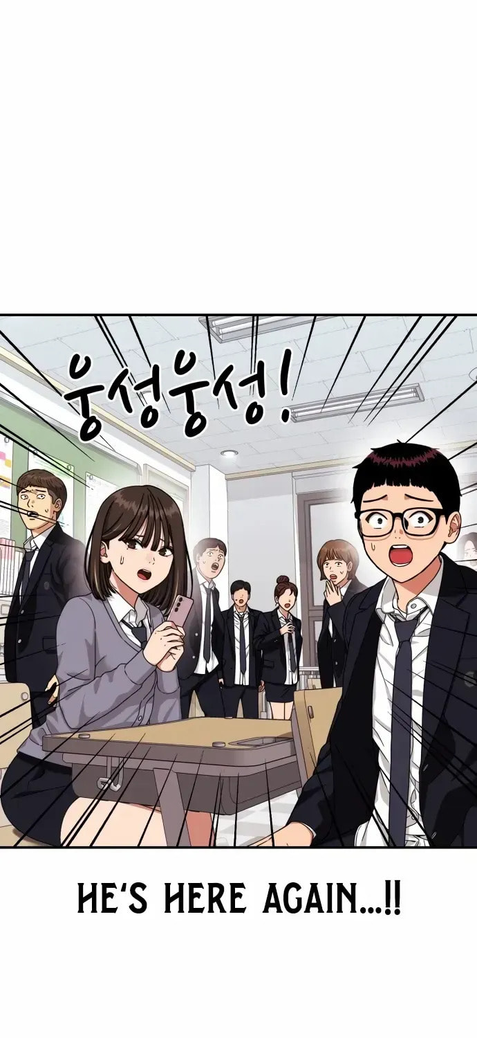 Read 1st Grade Fighting Tutoring chapter 70 image 25 on Lezhin