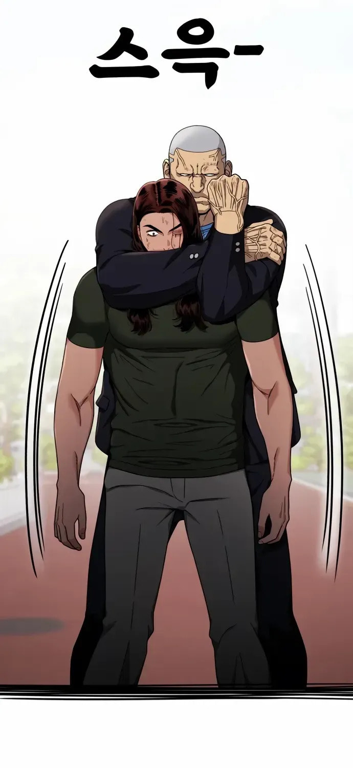 Read 1st Grade Fighting Tutoring chapter 70 image 35 on Lezhin