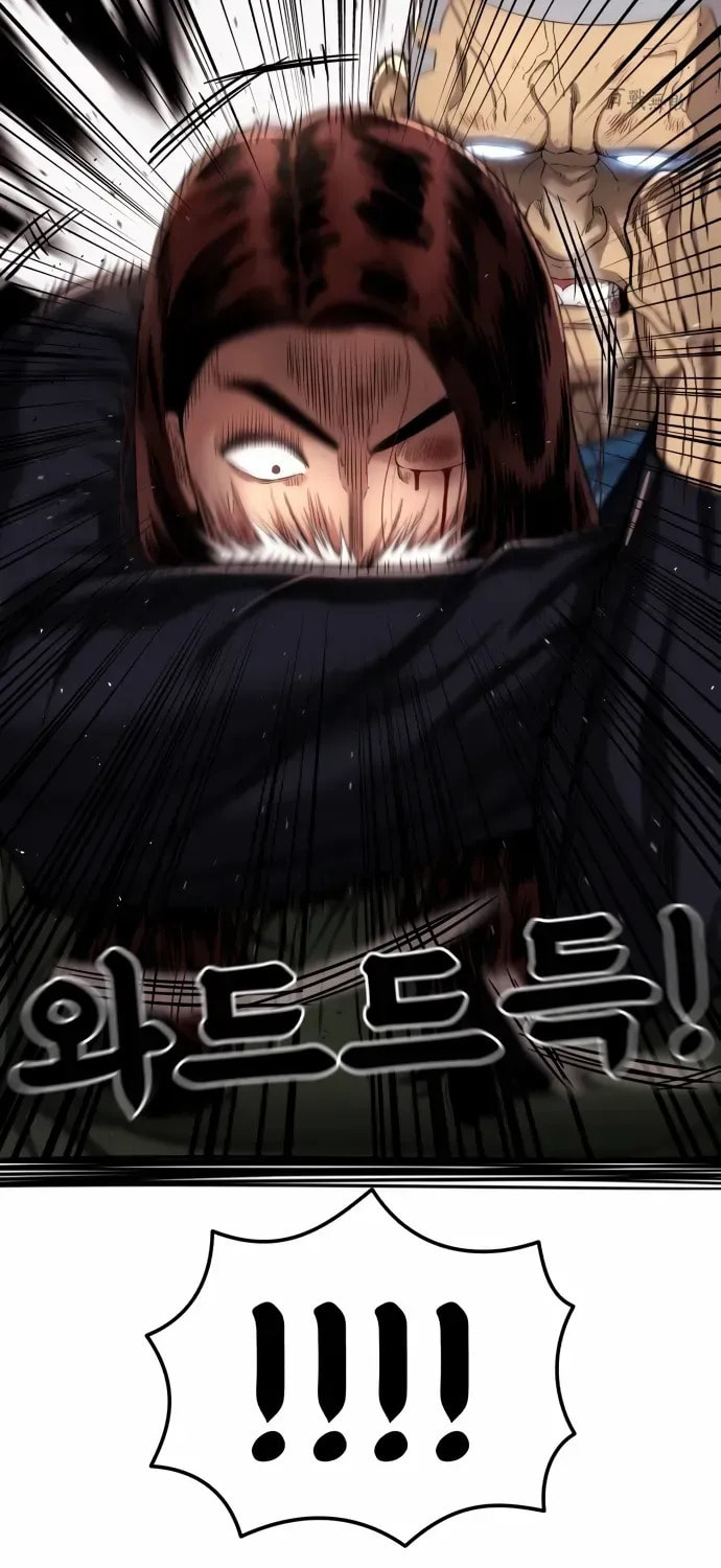 Read 1st Grade Fighting Tutoring chapter 70 image 38 on Lezhin