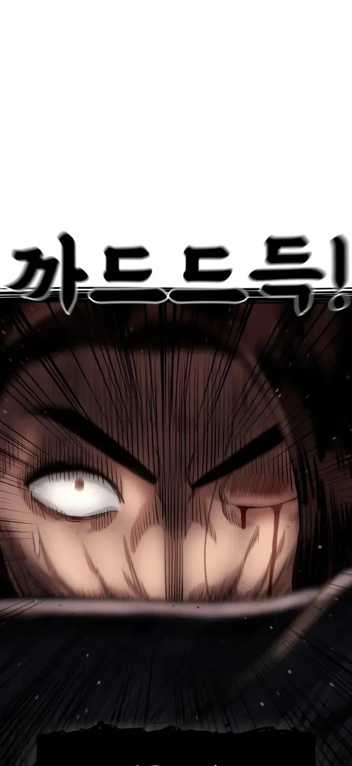 Read 1st Grade Fighting Tutoring chapter 70 image 39 on Lezhin