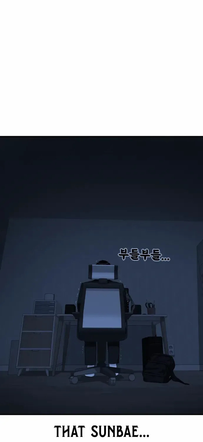 Read 1st Grade Fighting Tutoring chapter 70 image 4 on Lezhin