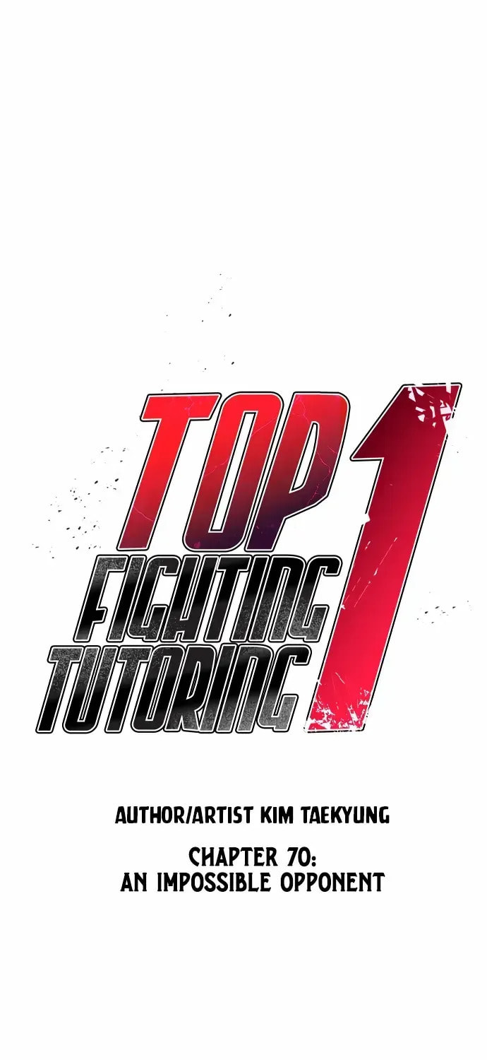 Read 1st Grade Fighting Tutoring chapter 70 image 42 on Lezhin