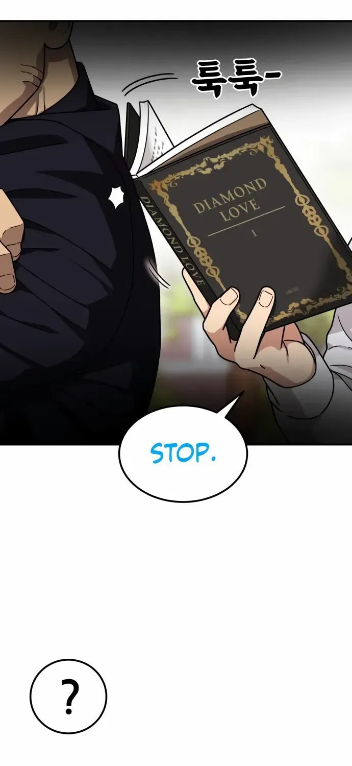 Read 1st Grade Fighting Tutoring chapter 70 image 49 on Lezhin