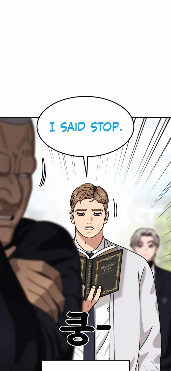 Read 1st Grade Fighting Tutoring chapter 70 image 50 on Lezhin