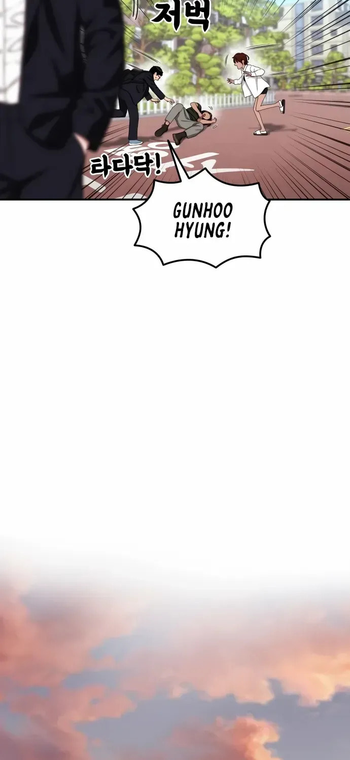 Read 1st Grade Fighting Tutoring chapter 70 image 66 on Lezhin