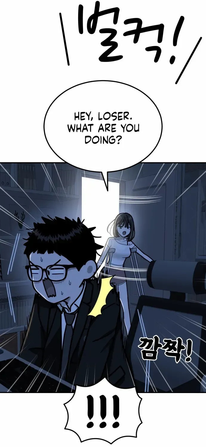 Read 1st Grade Fighting Tutoring chapter 70 image 7 on Lezhin
